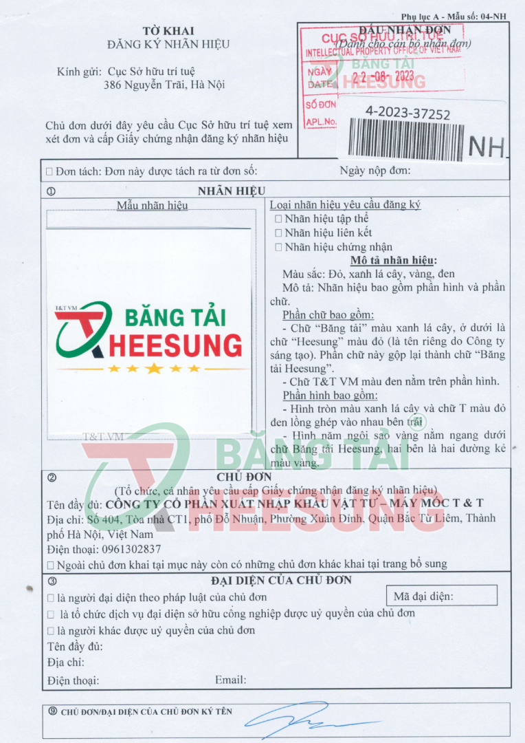 ĐĂng KÝ NhÃn HiỆu Heesung