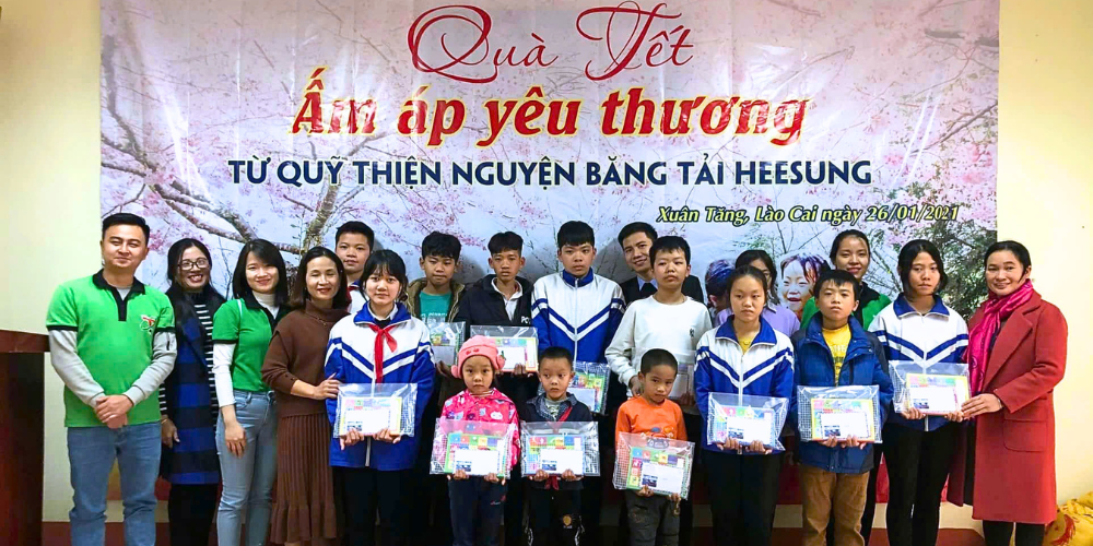 Thiện nguyện T&T 2021